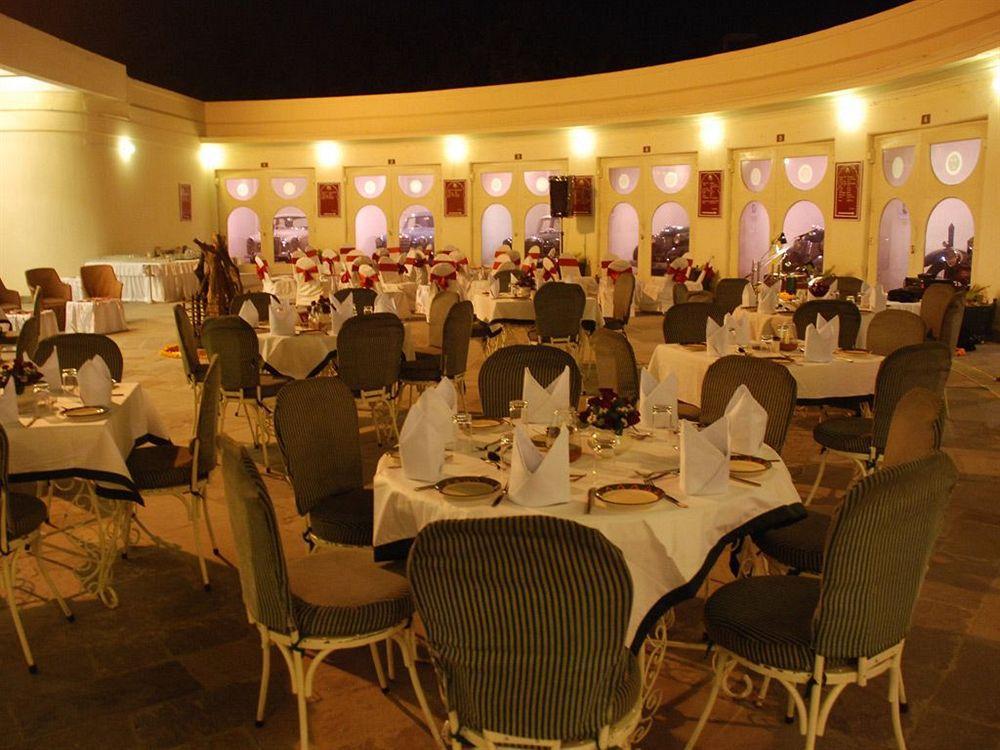 Garden - Heritage By Hrh Group Of 3*