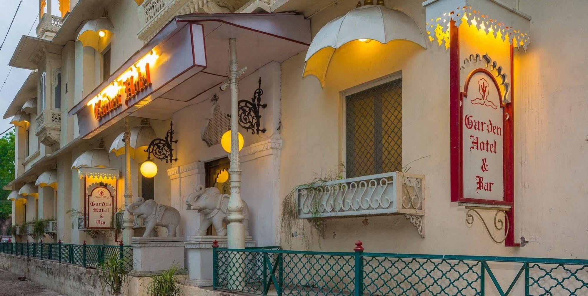 Garden - Heritage By Hrh Group Of Udaipur